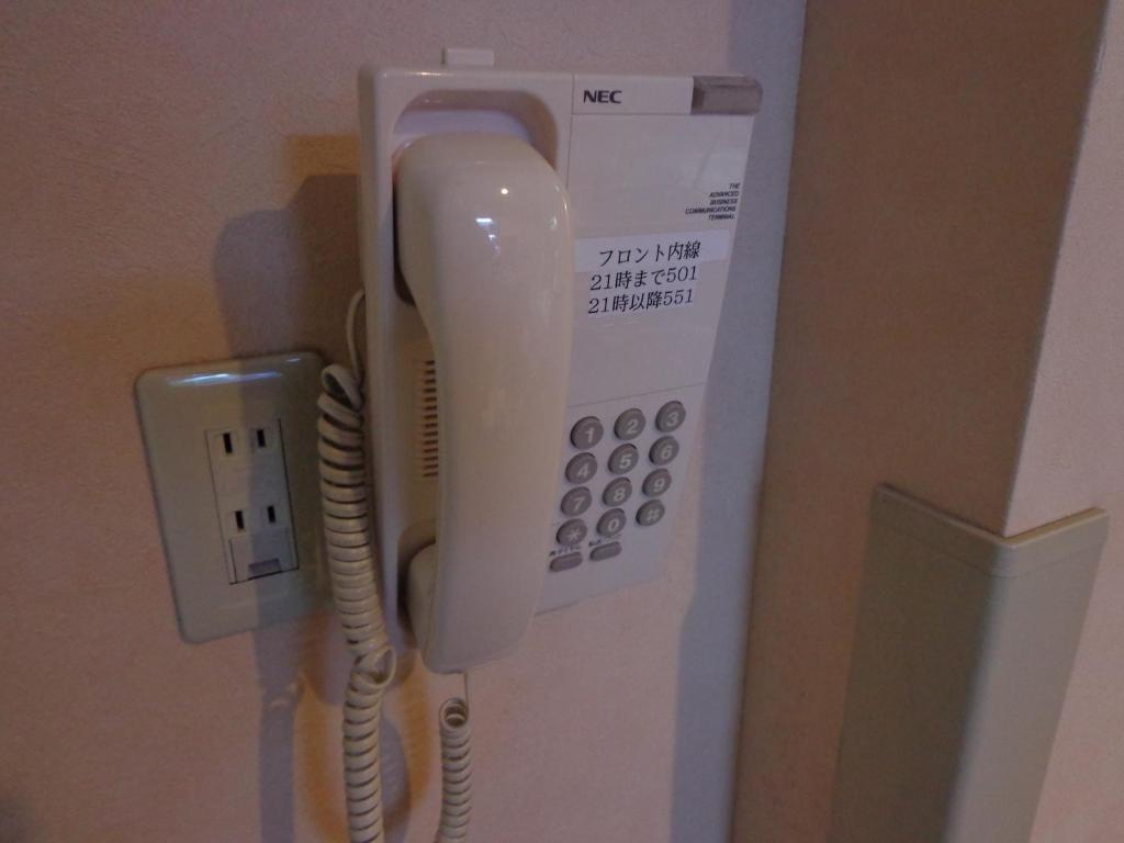 Smile Hotel Sendai Izumi Ic Buitenkant foto