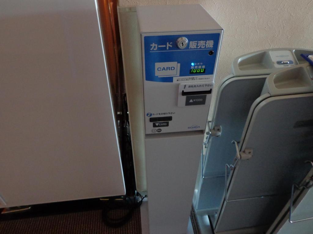 Smile Hotel Sendai Izumi Ic Buitenkant foto