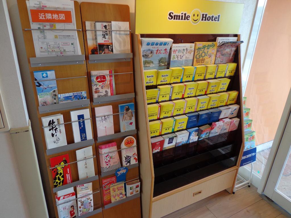 Smile Hotel Sendai Izumi Ic Buitenkant foto